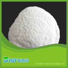 Hot Selling High Quality collagen hydrolysate powder